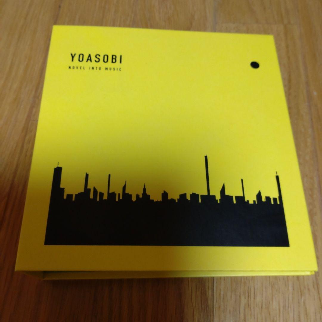 Yoasobi CD ３枚セット