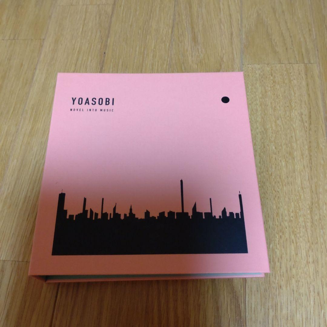 Yoasobi CD ３枚セット