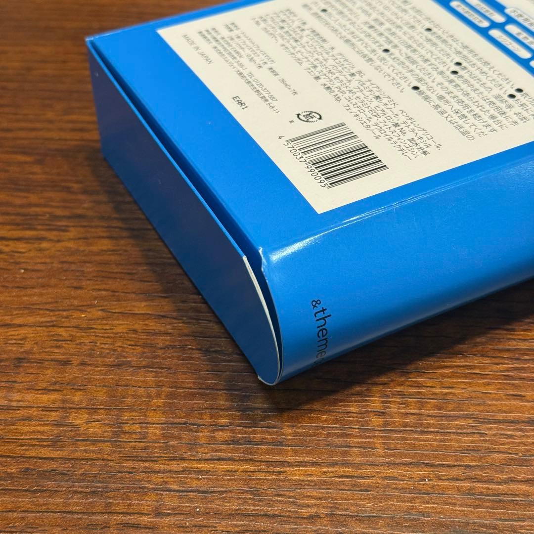 未開封&開封済みのセット　dotdot. &themecellフェイスパック