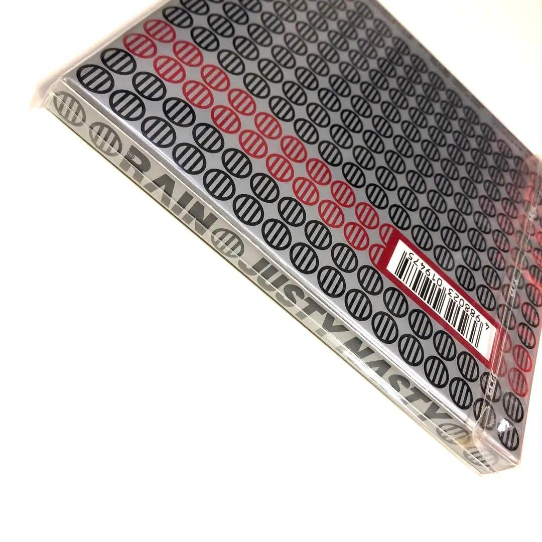 【未開封・廃盤】JUSTY NASTY／RAIN（藤崎賢一）