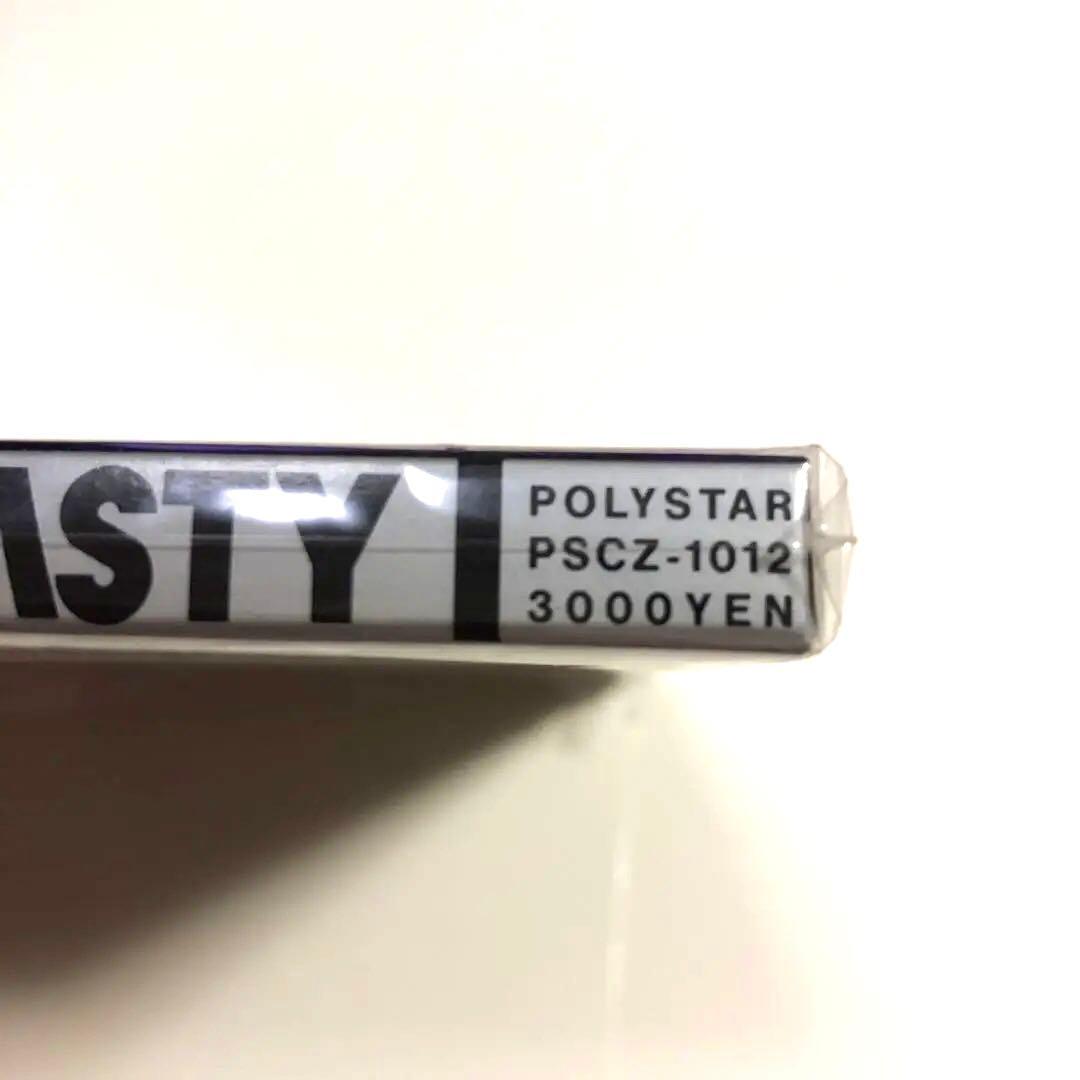 【未開封・廃盤】JUSTY NASTY／RAIN（藤崎賢一）