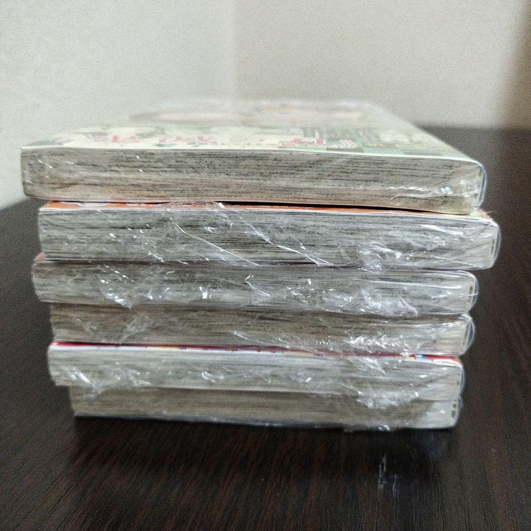 キメツ学園!　全巻　初版　未開封