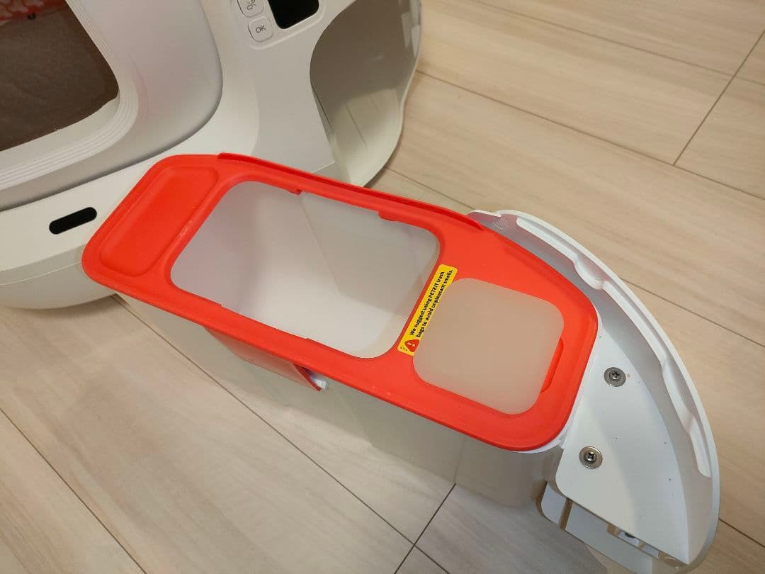 PETKIT 自動猫トイレ