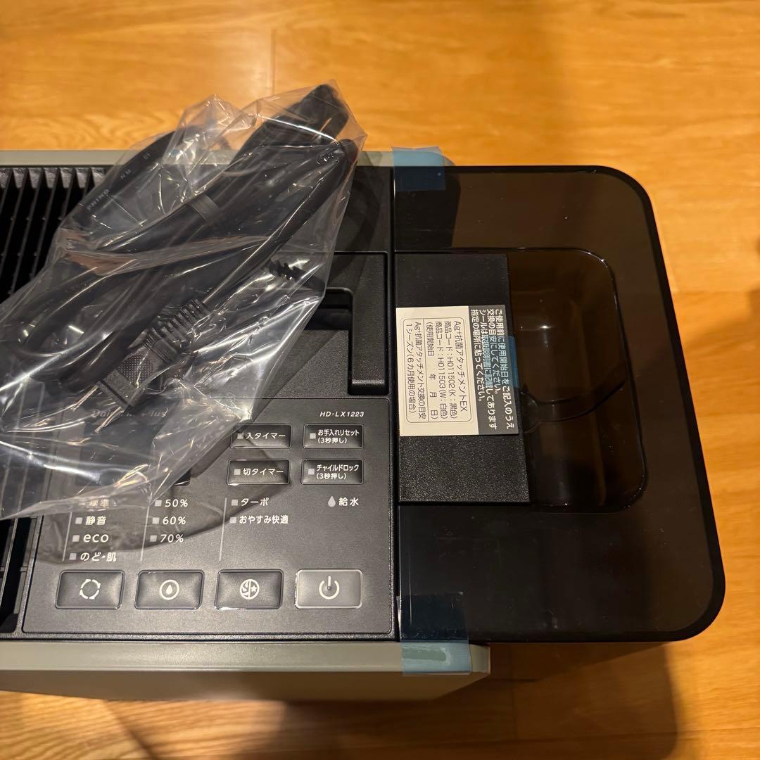 Dainichi plus 加湿器（温風気化/気化式）HD-LX1223(H)①