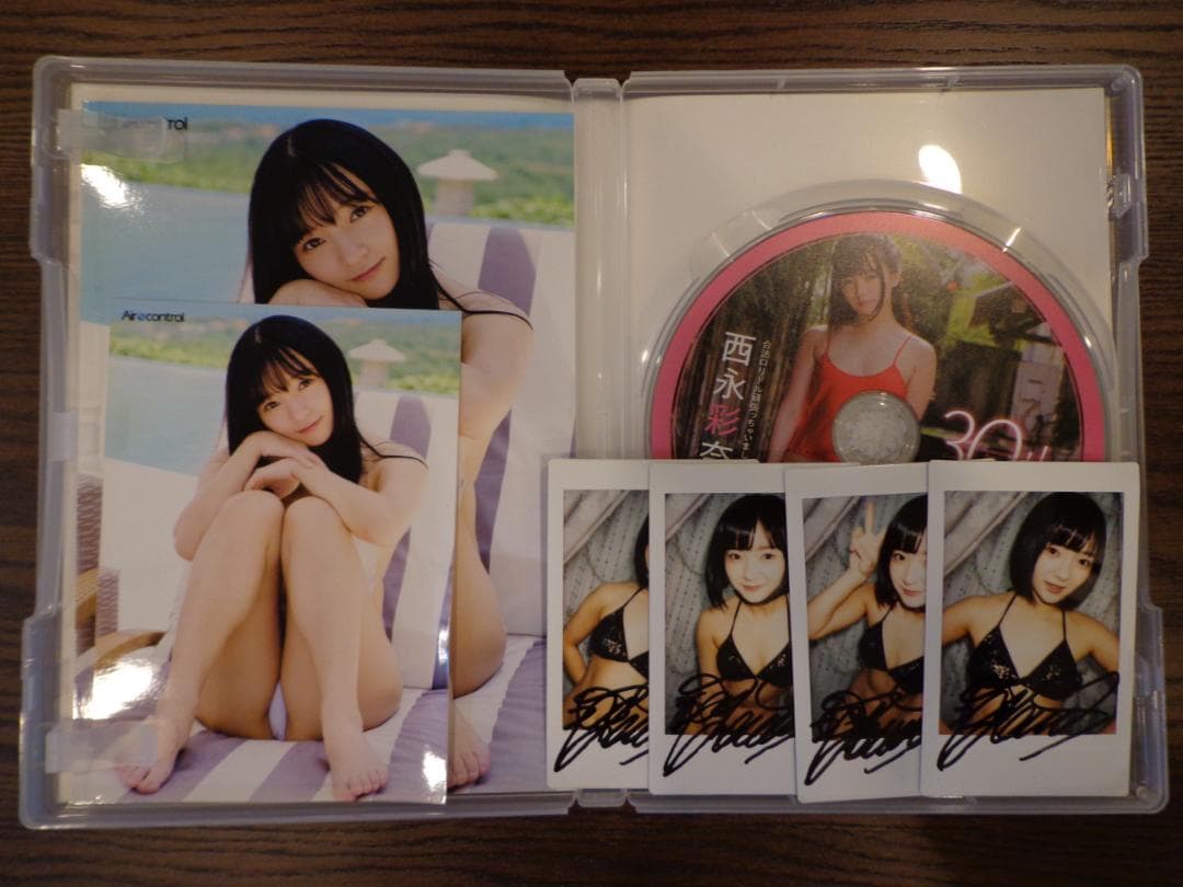 西永彩奈 DVD 6枚セット