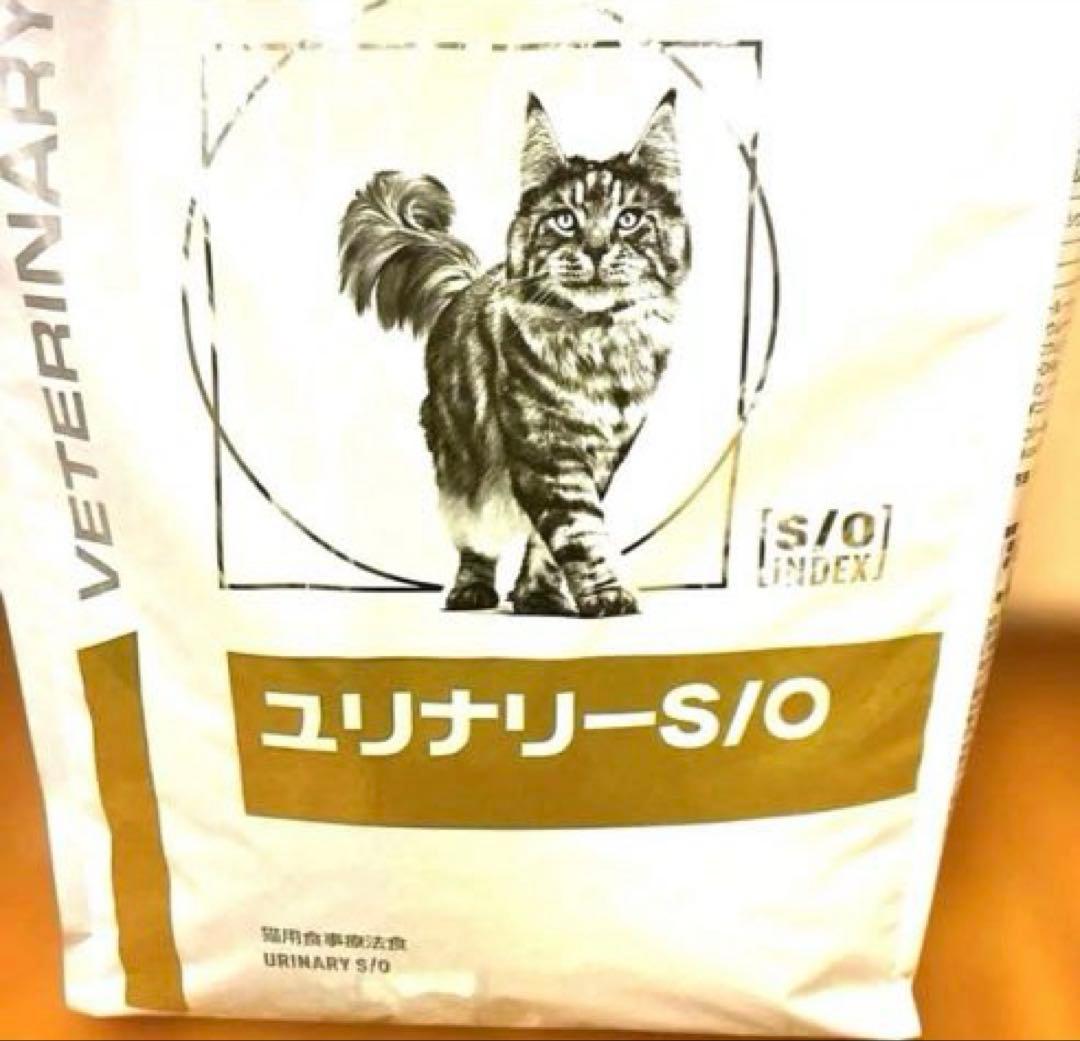 ロイヤルカナン ユリナリー-S/O 4kg