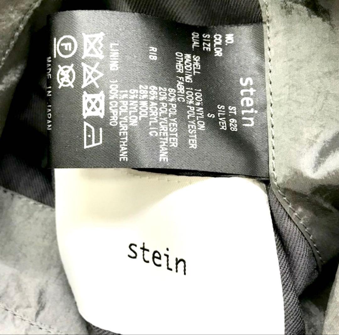 stein オーバーサイズフライトジャケットST628