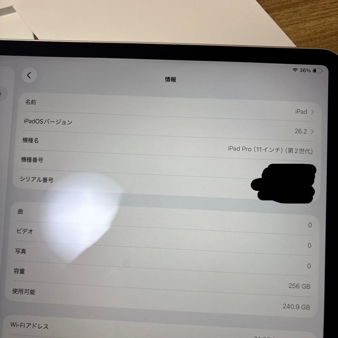 さん専用ページ