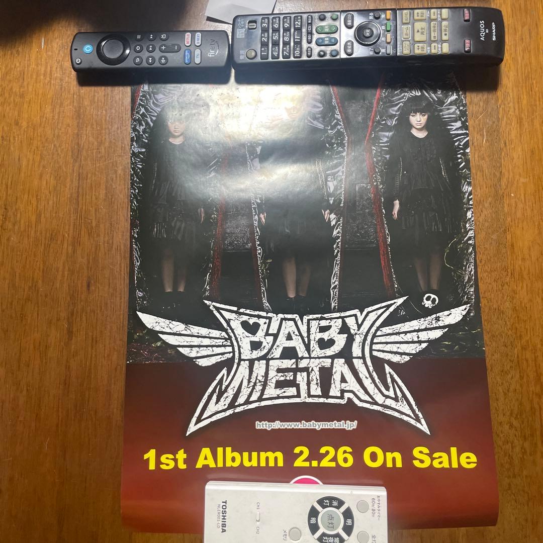 BABYL1stアルバム　ザ・ベビーメタル・マスタ初回限定盤　ポスター付