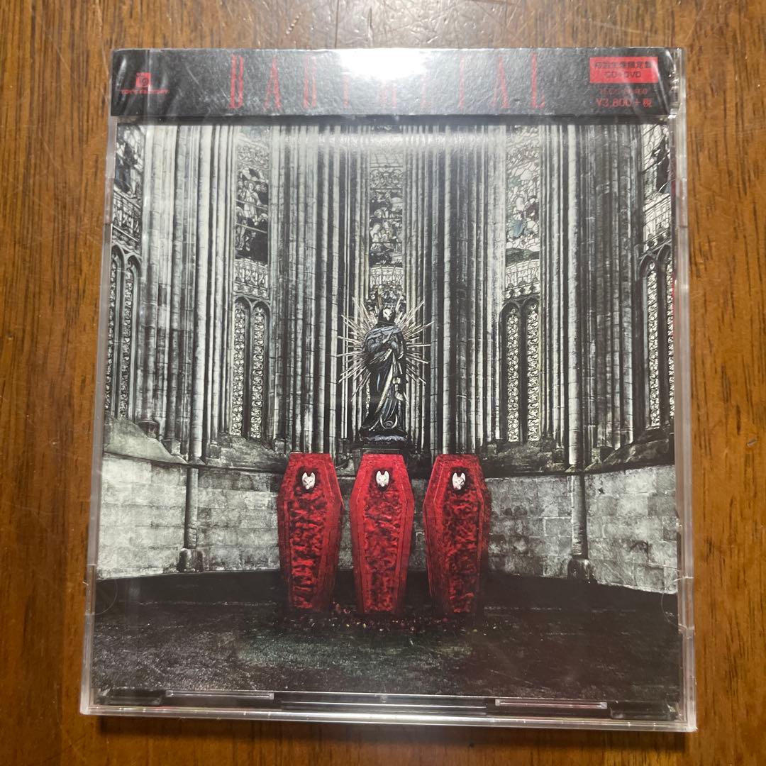 BABYL1stアルバム　ザ・ベビーメタル・マスタ初回限定盤　ポスター付