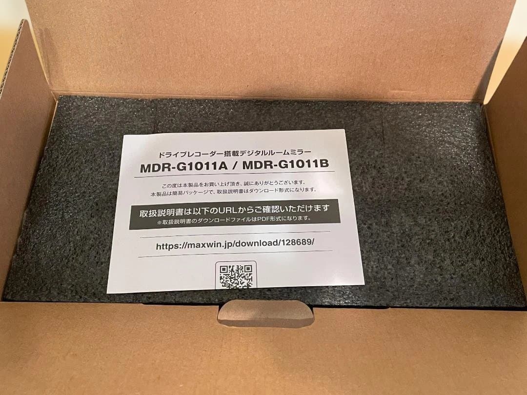 ド*ン様 ドライブレコーダーミラー 10.88インチ MDR‑G1011A 49