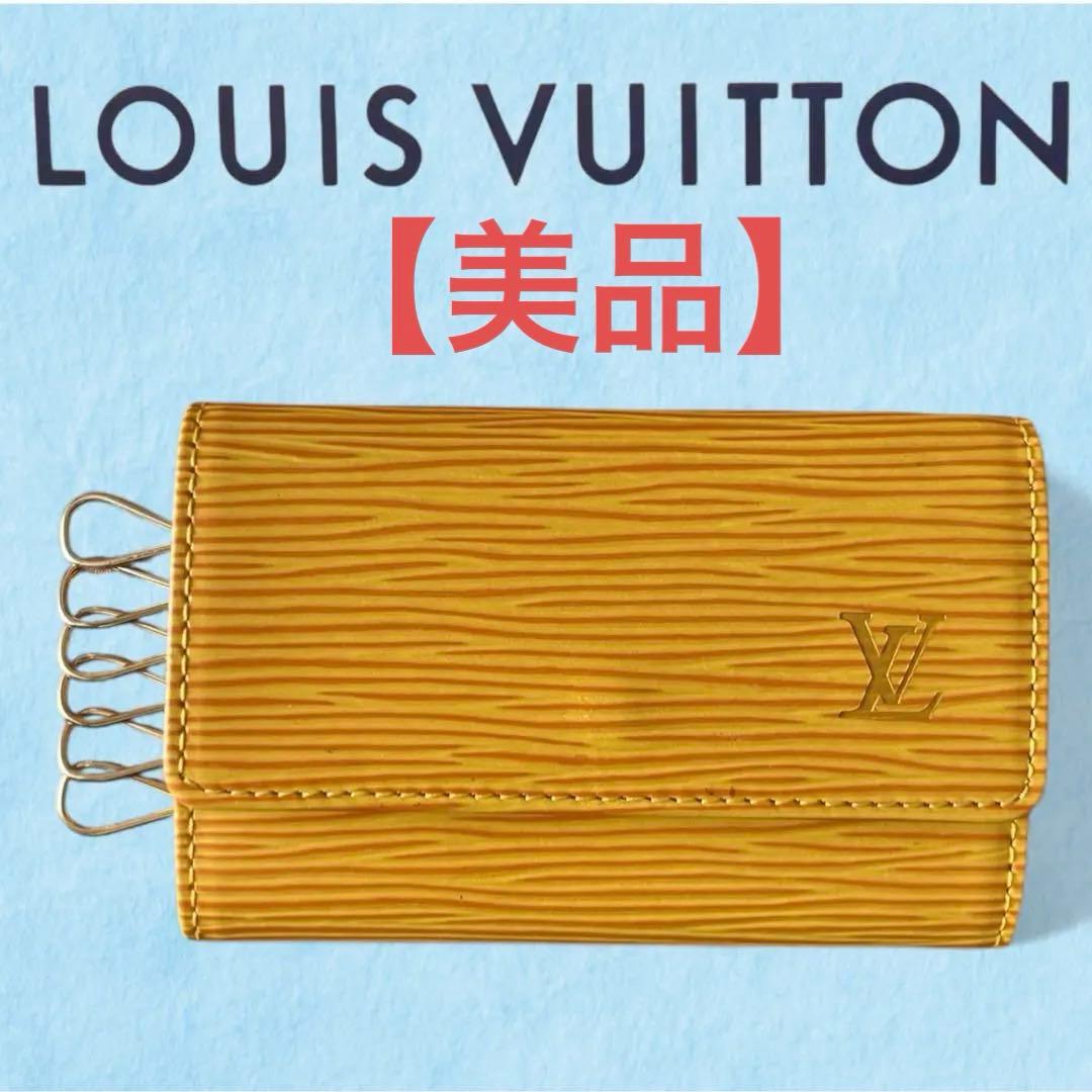 美品 ルイヴィトン エピ ミュルティクレ6 キーケース イエロー ユニセックス