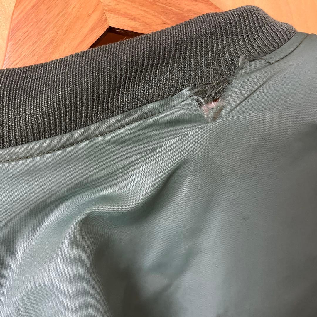 【超ビッグサイズ】極太アーム MA-1 フライトジャケット ゆるだぼ 太袖