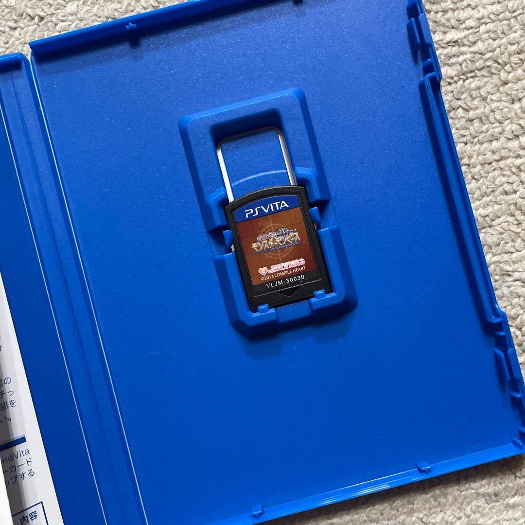 限界凸騎モンスターモンピース 限定版