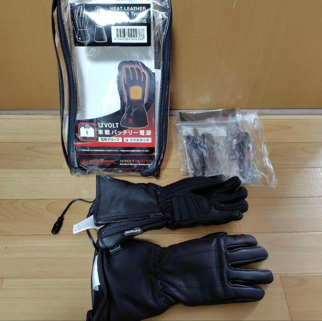HEAT MASTER ヒートマスター グローブ type1 電熱グローブ