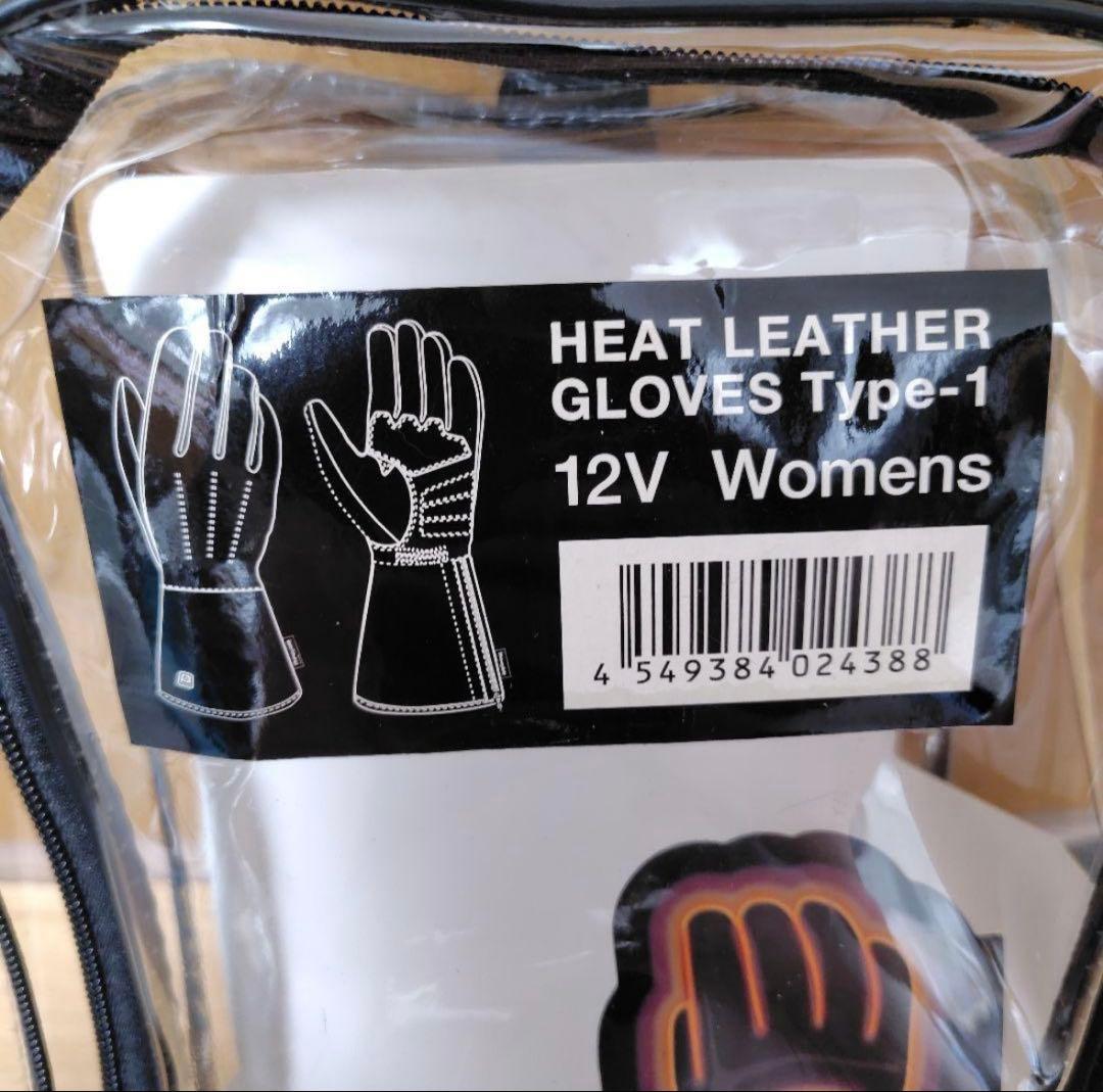 HEAT MASTER ヒートマスター グローブ type1 電熱グローブ