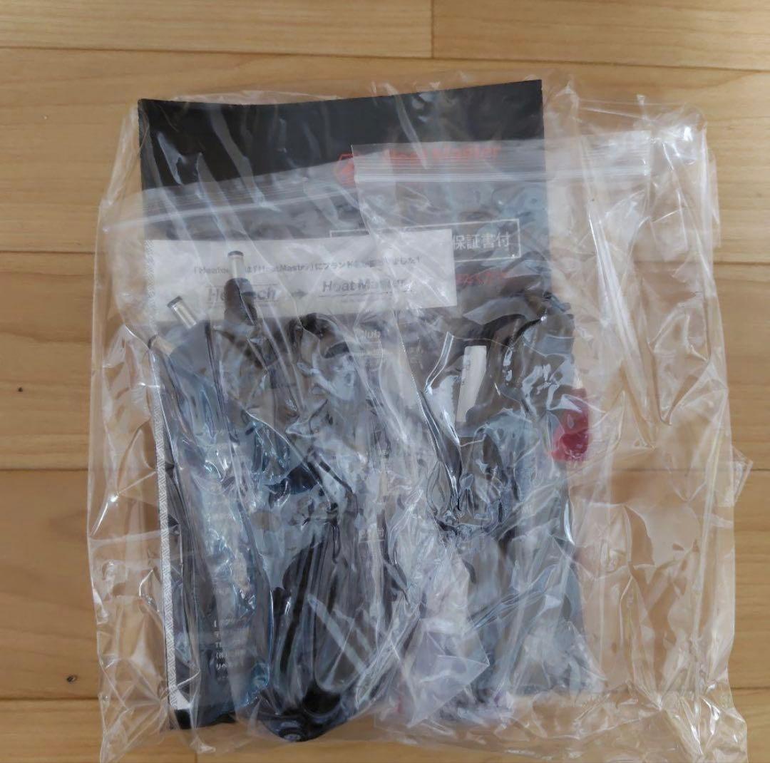 HEAT MASTER ヒートマスター グローブ type1 電熱グローブ