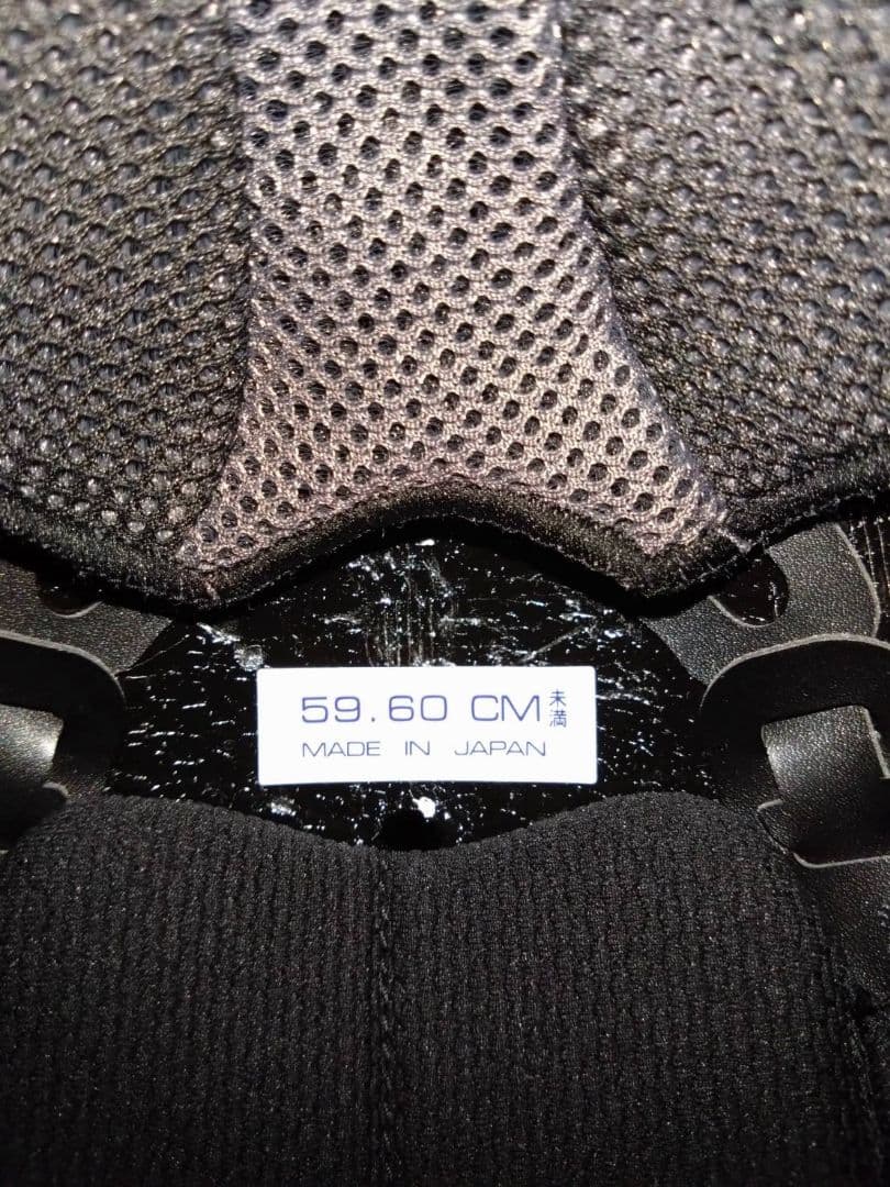 Arai RAPAIDE NEO モダンアイボリー 59-60