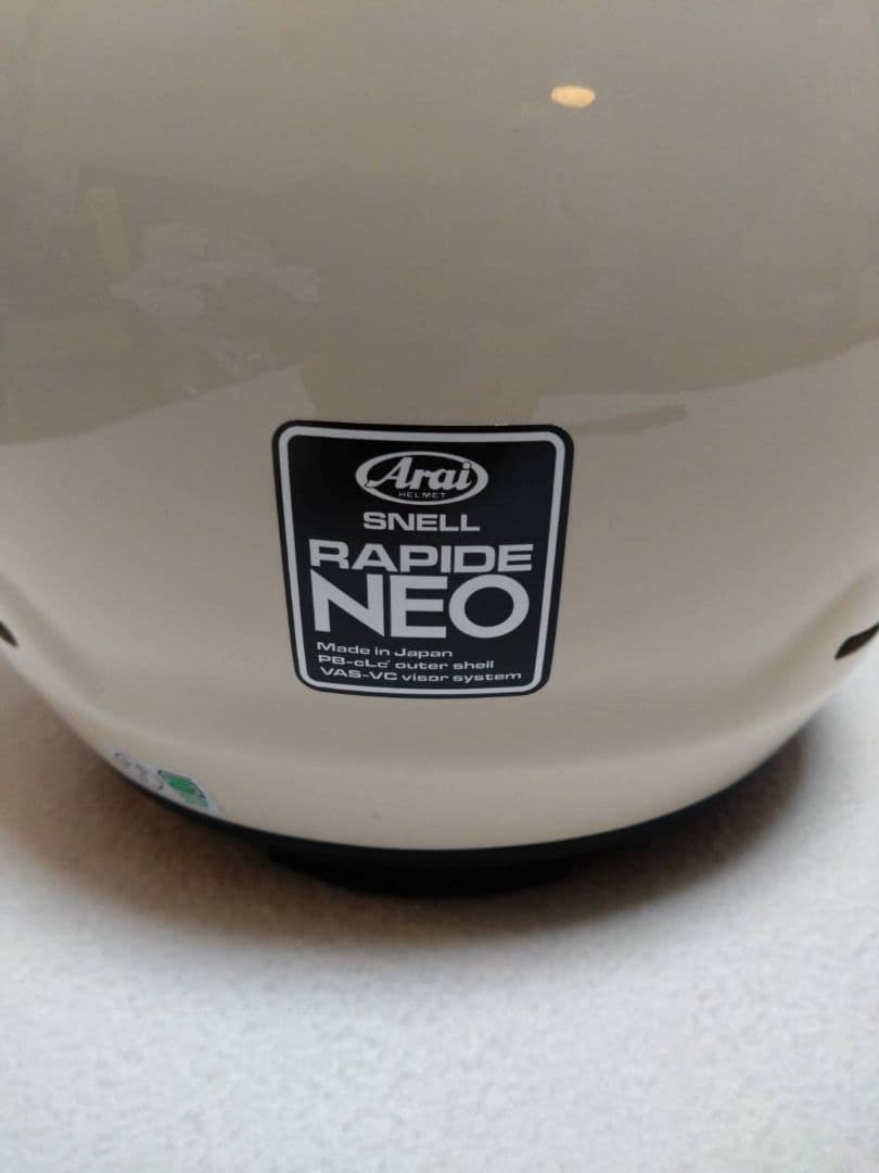 Arai RAPAIDE NEO モダンアイボリー 59-60