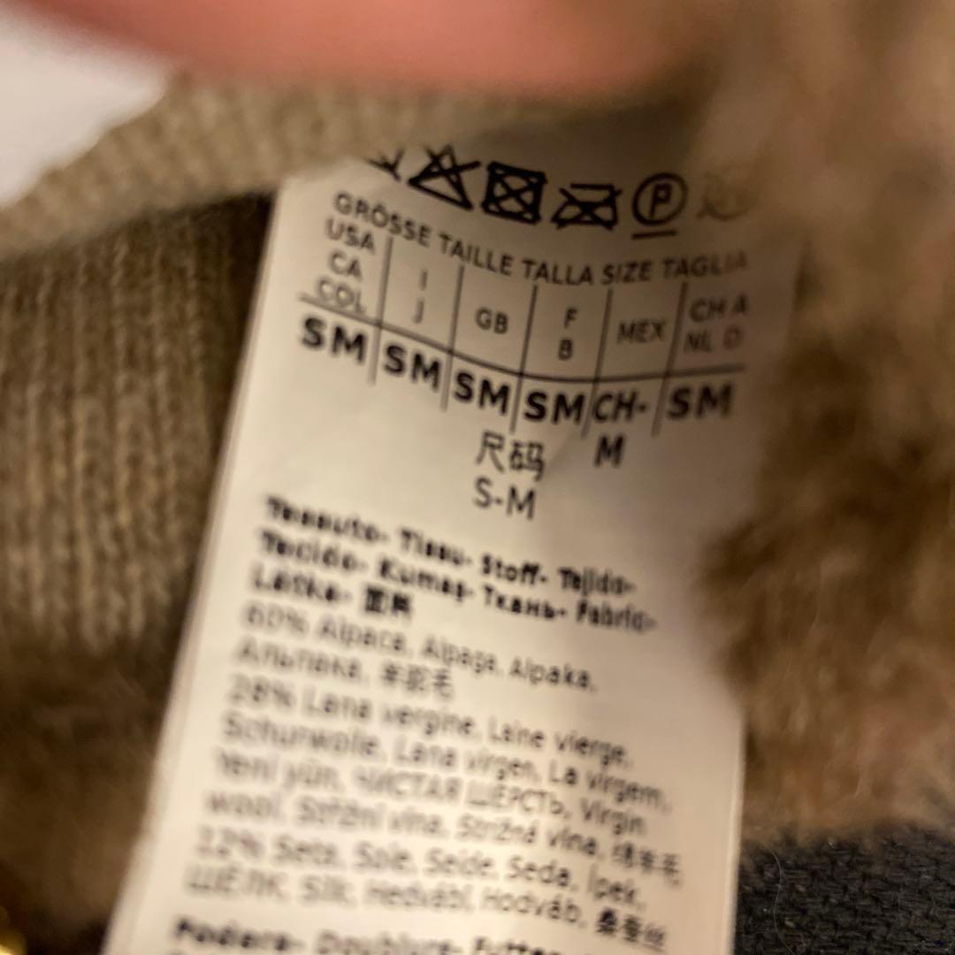 【新品】MaxMara キャメル　テディ ミトン ストラップ付き 手袋