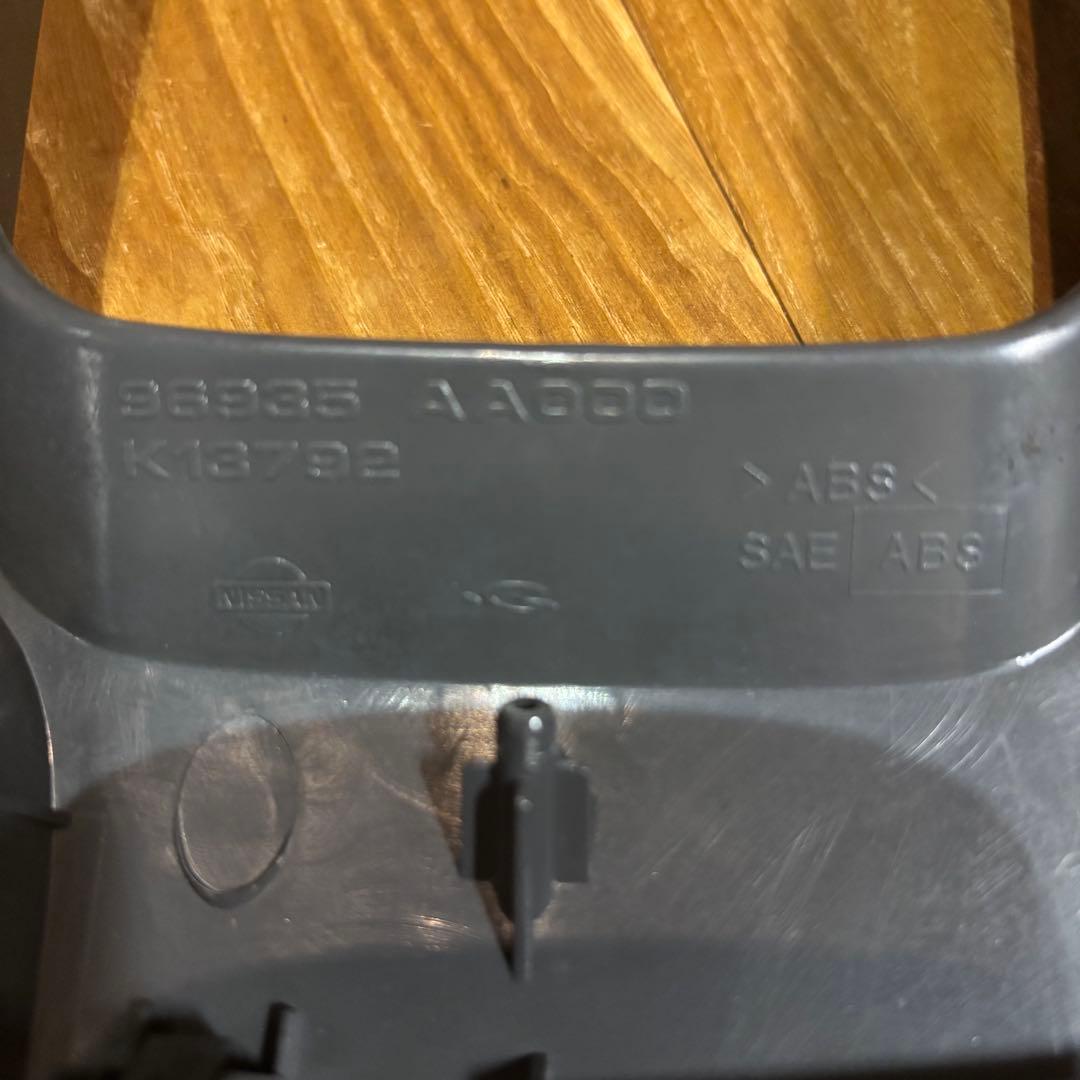 日産 純正スカイラインER34 シフトパネル