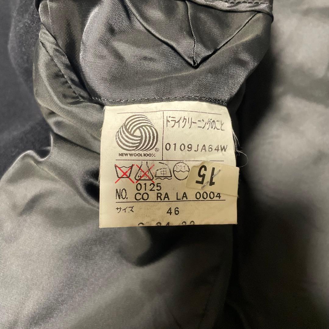 【vintage】ウール100% マキシ丈ダブルチェスターコート ブラック M