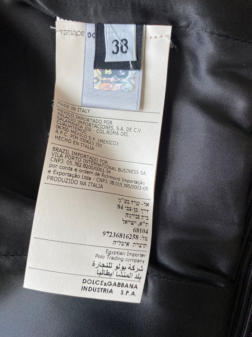 sahara　D&G DOLCE&GABBANA ノーカラー　ビジュー