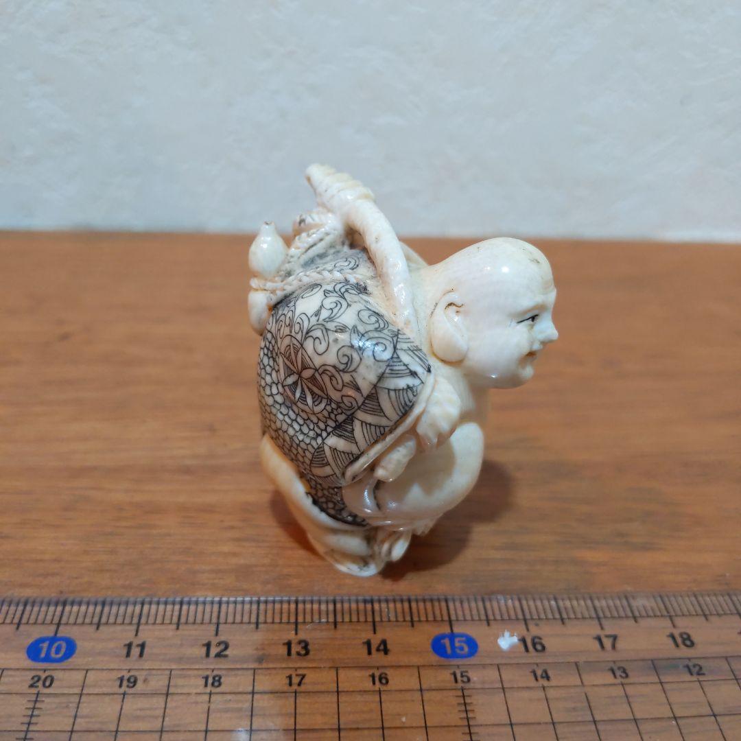 時代提げ物 七福神根付 天然素材 在銘【布袋尊】高さ約5.2cm 重さ約52ｇ