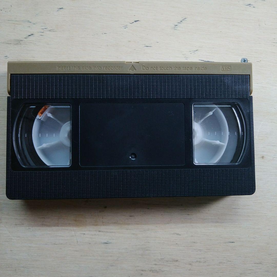 松岡修造　テニス入門③　VHS