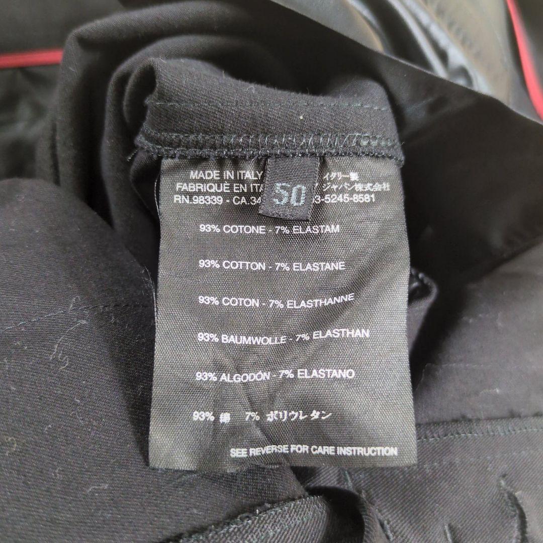 【美品】PRADA SPORT ジップスリット ロングトラウザーズパンツ