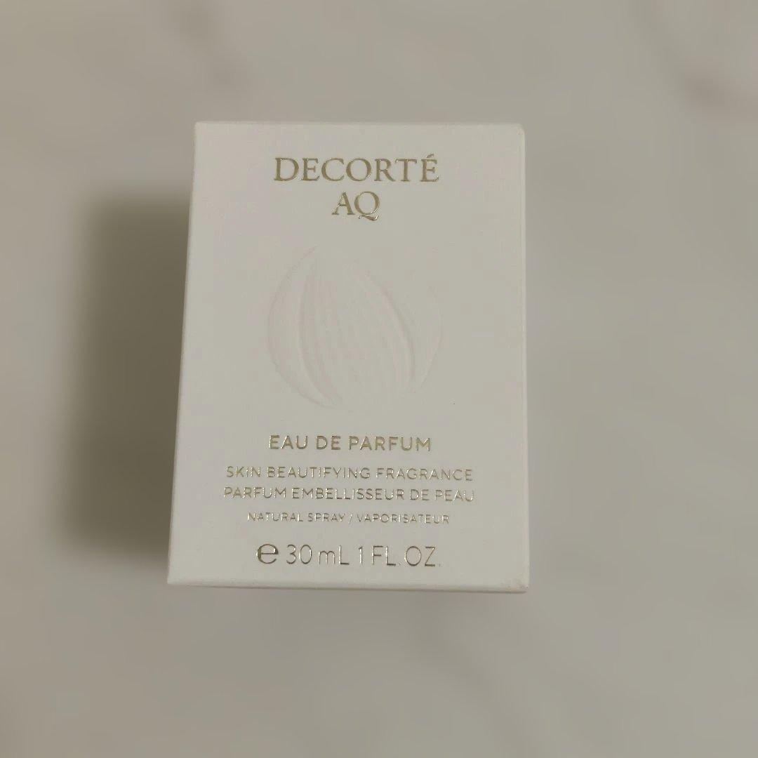 新品 コスメデコルテ AQ オードパルファン 30ml