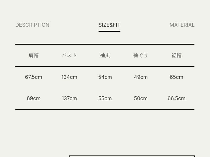 ジャケット・アウター anuke Velour Collar Blouzon