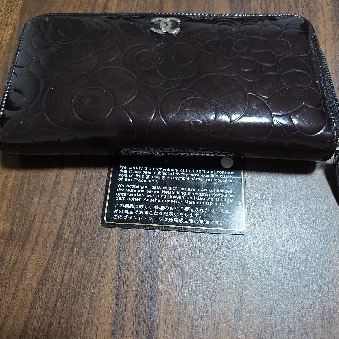 CHANEL フラワーエンボス 長財布 ブラック