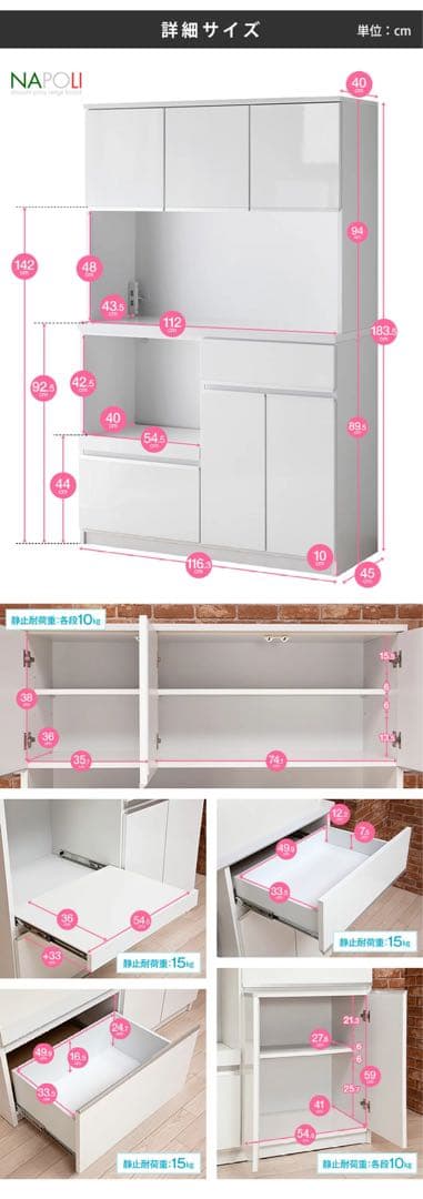 ブラック レンジボード・レンジ台