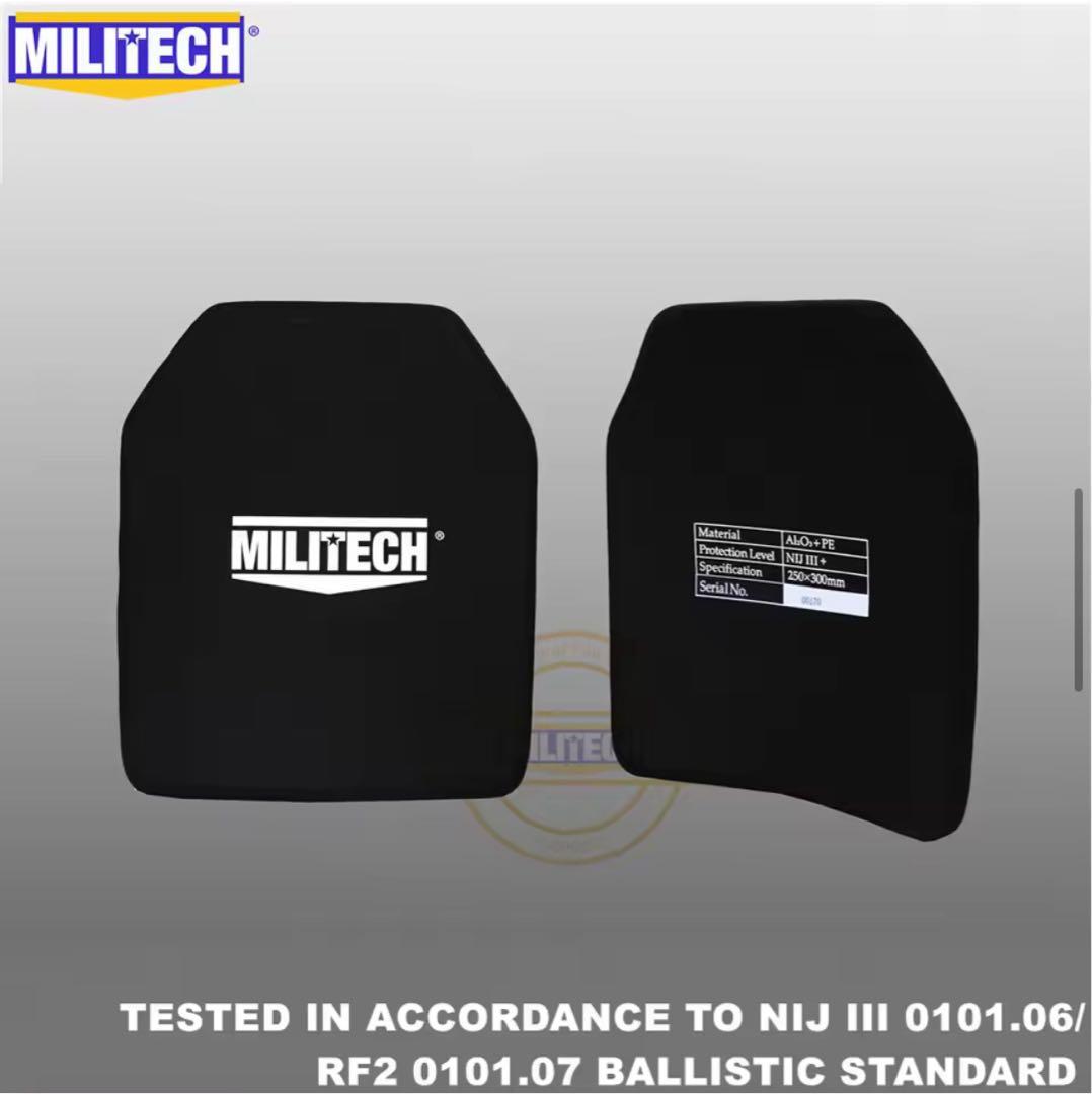 MILITECH 10x12 Multi Curve 防弾プレート