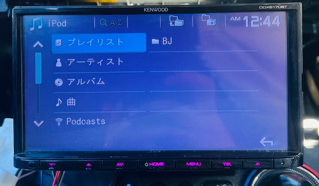 ケンウッド DVDプレイヤー DDX6170BT DVD Bluetooth