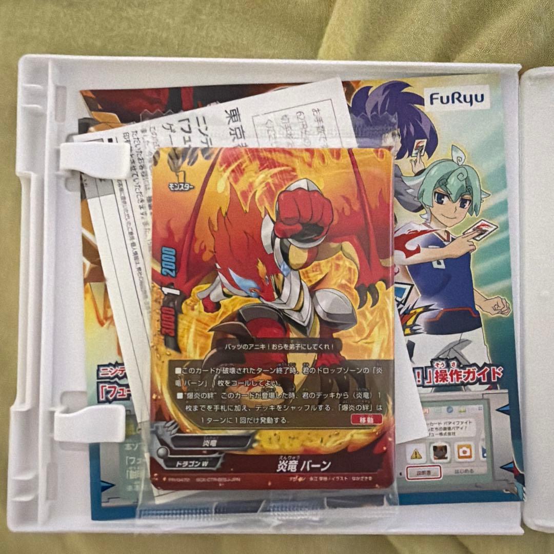 バディファイト 誕生！オレたちの最強バディ！