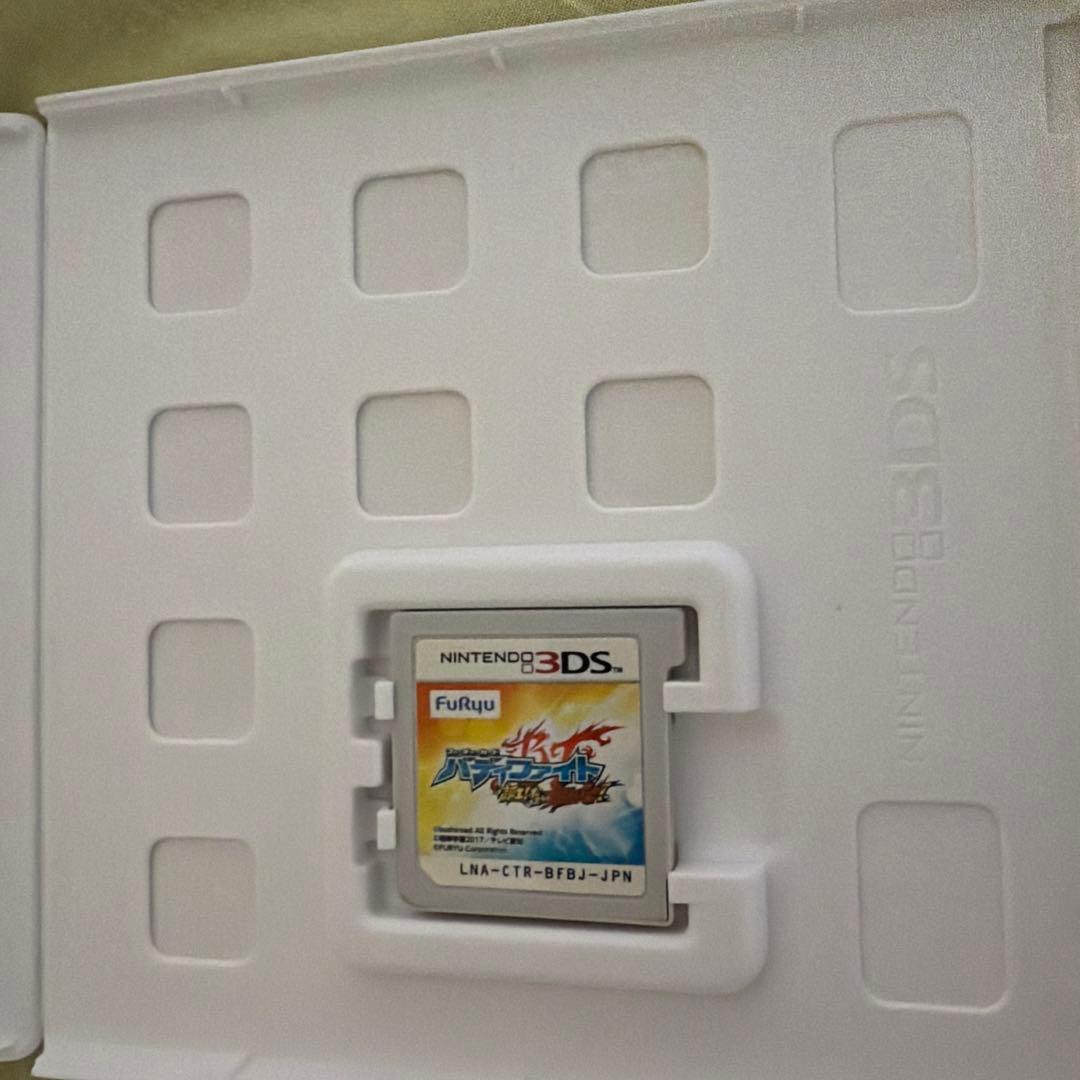 バディファイト 誕生！オレたちの最強バディ！