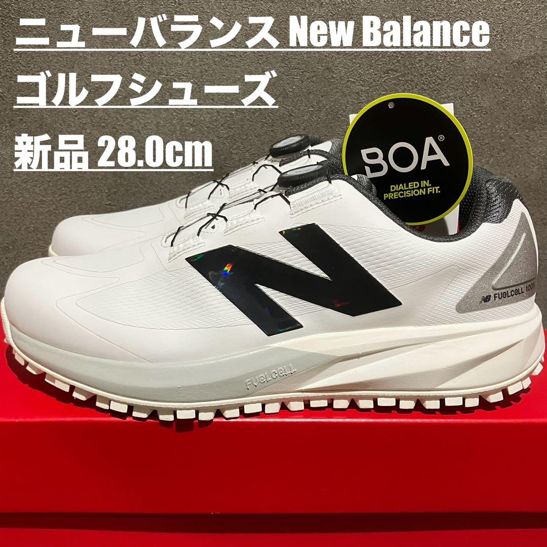⛳️【新品】ニューバランス new balance 28.0cm ゴルフシューズ
