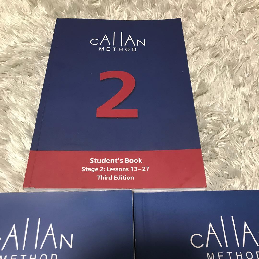最新版】Callan Method Stage 2 & 3 &4 カランメソッド