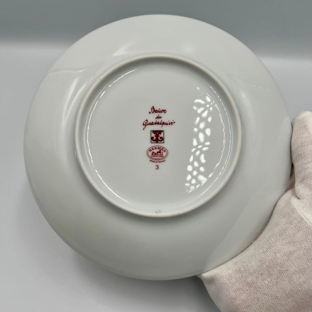 a*n様 エルメス バルコンデュグアダルキヴィール プレート17cm ペア 2枚