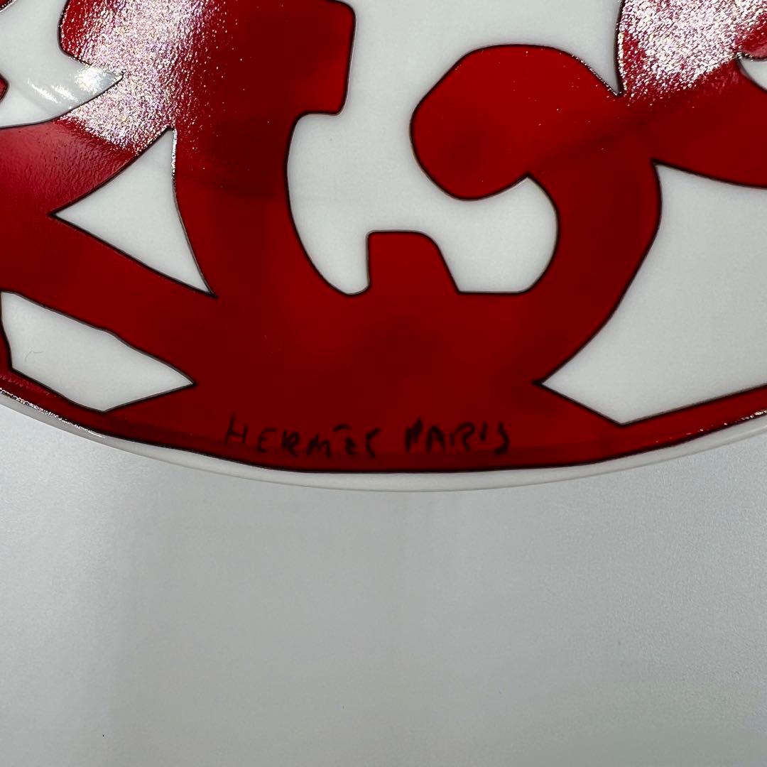 a*n様 エルメス バルコンデュグアダルキヴィール プレート17cm ペア 2枚