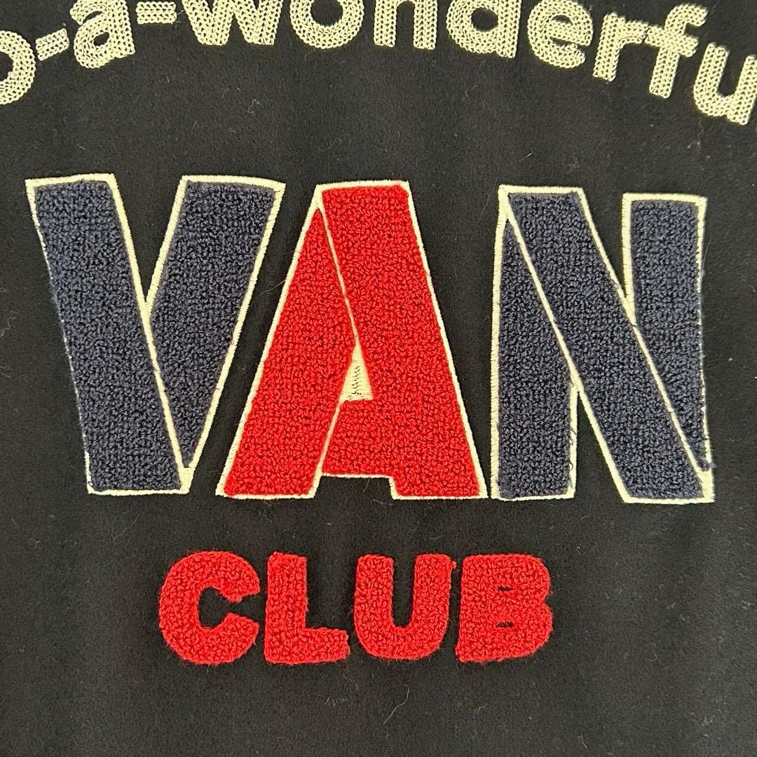 VAN CLUB スタジャン ネイビーブラック LL 袖本革 美品