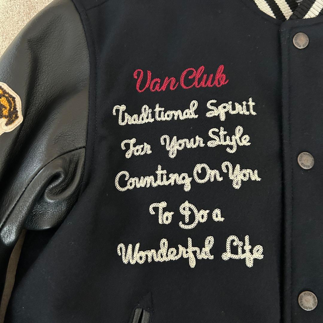 VAN CLUB スタジャン ネイビーブラック LL 袖本革 美品