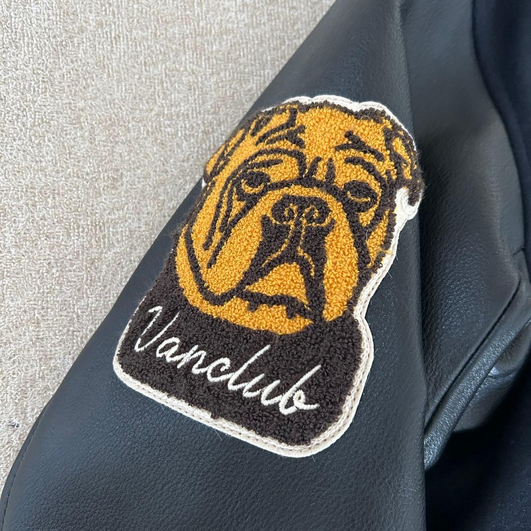 VAN CLUB スタジャン ネイビーブラック LL 袖本革 美品