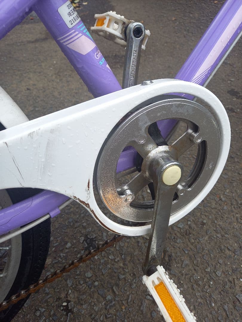 GIRLS LABO 子供用自転車 紫色 22インチ 手渡し引き取り限定