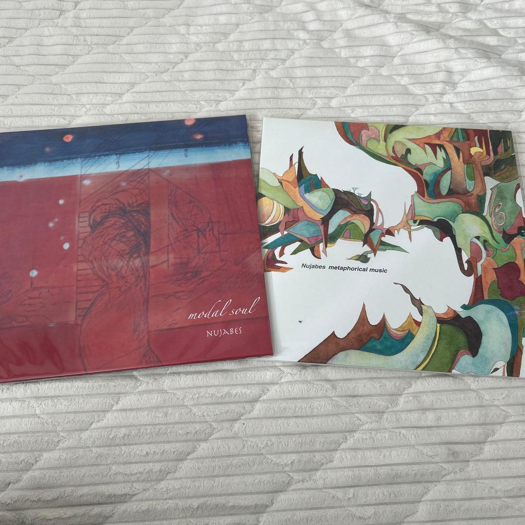 黒*木様 nujabes modal soul phorical レコー
