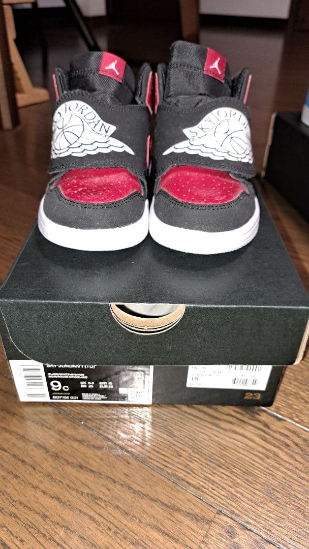 NIKE SKY JORDAN　新品未使用3足セット　箱付き　レア　キッズベビー
