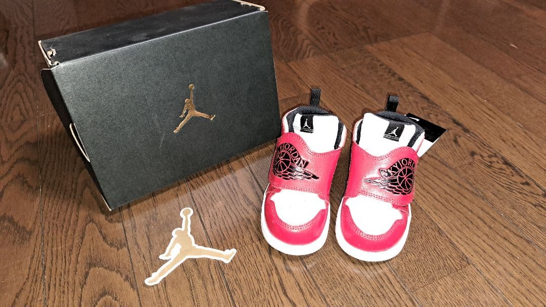 NIKE SKY JORDAN　新品未使用3足セット　箱付き　レア　キッズベビー