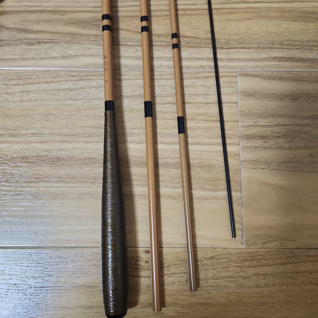 ダイワDaiwa 枯法師ヘラ竿ヘラブナ竿四本セット